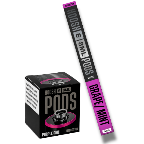 e-Pod Никотин Purple Chill/Грозде и мента – Пакет от 10 E-Pods